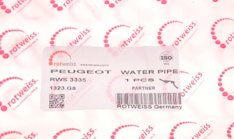 Фото 2 - Патрубок системы охлаждения ROTWEISS RWS3335