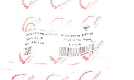 Фото 2 - Патрубок системи охолодження ROTWEISS RWS3336