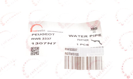 Фото 3 - Патрубок системы охлаждения ROTWEISS RWS3337