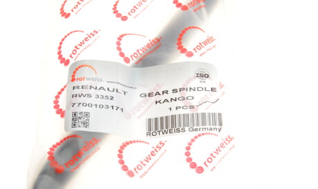 Фото 2 - Автозапчасть ROTWEISS RWS3352