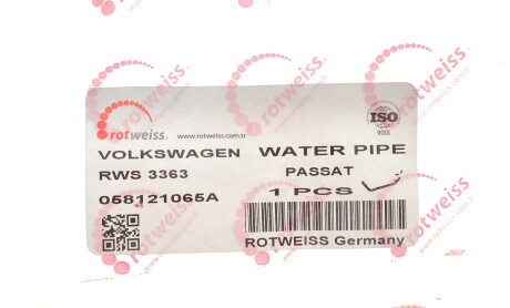 Фото 2 - Автозапчасть ROTWEISS RWS3363