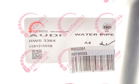 Фото 2 - Автозапчасть ROTWEISS RWS3364