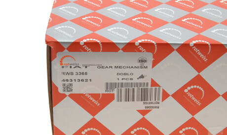 Фото 2 - Автозапчасть ROTWEISS RWS3365