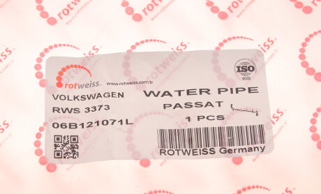 Фото 7 - Патрубок системы охлаждения ROTWEISS RWS3373