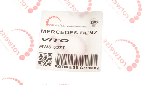 Фото 3 - Автозапчасть ROTWEISS RWS3377