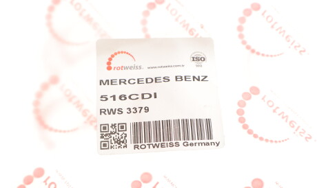 Фото 3 - Автозапчасть ROTWEISS RWS3379