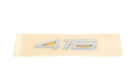 Фото 2 - Автозапчасть ROTWEISS RWS3381