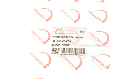 Фото 4 - Автозапчасть ROTWEISS RWS3387