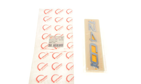 Надпись "124CDI" MB Vito - ROTWEISS RWS3388