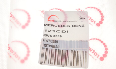 Фото 3 - Автозапчасть ROTWEISS RWS3389