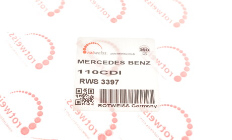 Фото 4 - Автозапчасть ROTWEISS RWS3397