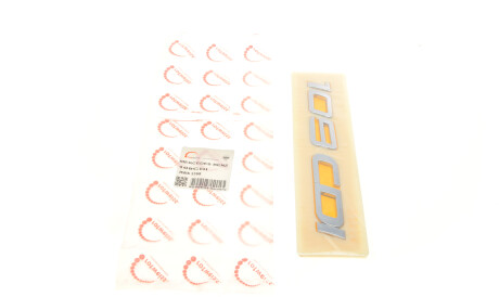 Надпись "109CDI" MB Citan - ROTWEISS RWS3398