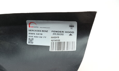 Фото 2 - Подкрылок ROTWEISS RWS3419