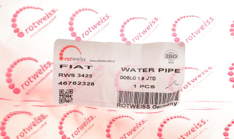 Фото 2 - Автозапчастина ROTWEISS RWS3425