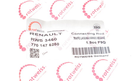 Фото 2 - Шатун двигуна ROTWEISS RWS3460