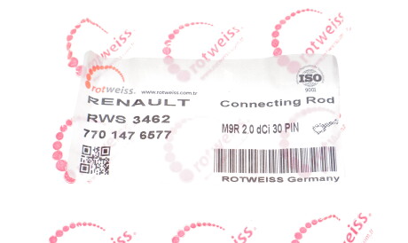 Фото 2 - Шатун двигателя ROTWEISS RWS3462