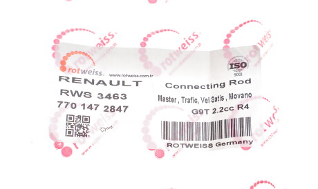 Фото 2 - Шатун двигателя ROTWEISS RWS3463