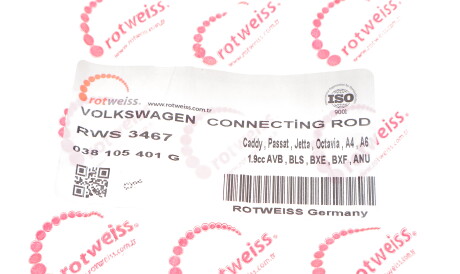 Фото 2 - Шатун двигателя ROTWEISS RWS3467