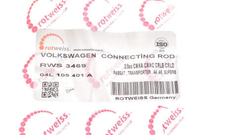 Фото 2 - Автозапчасть ROTWEISS RWS3469