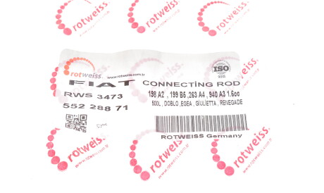 Фото 3 - Шатун двигателя ROTWEISS RWS3473