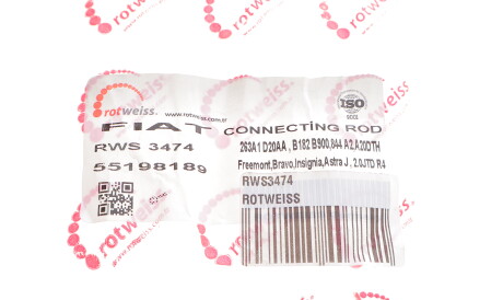 Фото 2 - Автозапчасть ROTWEISS RWS3474