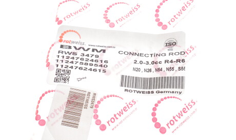 Фото 2 - Шатун двигателя ROTWEISS RWS3479