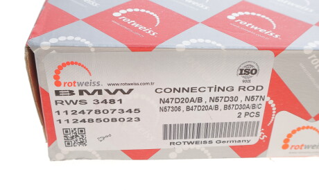 Фото 3 - Шатун двигателя ROTWEISS RWS3481