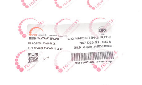 Фото 2 - Автозапчасть ROTWEISS RWS3482