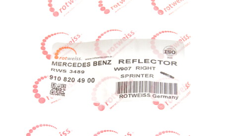 Фото 2 - Автозапчасть ROTWEISS RWS3489