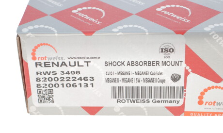 Фото 3 - Опора стойки амортизатора ROTWEISS RWS3496