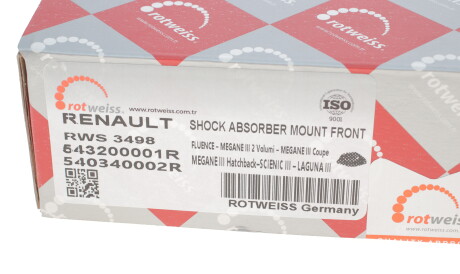 Фото 3 - Опора стойки амортизатора ROTWEISS RWS3498