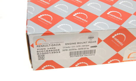 Фото 3 - Подушка двигуна ROTWEISS RWS3499