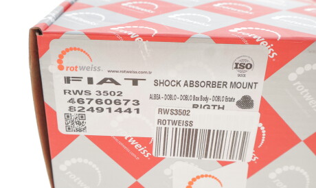 Фото 3 - Опора стійки амортизатора ROTWEISS RWS3502