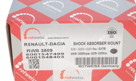 Фото 3 - Опора стойки амортизатора ROTWEISS RWS3509