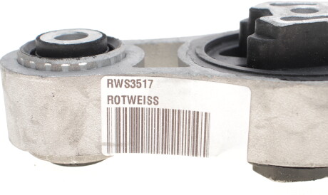 Фото 3 - Автозапчасть ROTWEISS RWS3517