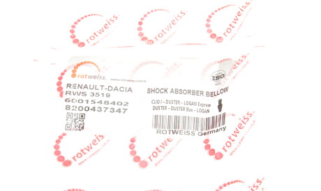 Фото 2 - Пильник/відбійник ROTWEISS RWS3519