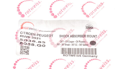 Фото 2 - Опора стійки амортизатора ROTWEISS RWS3521