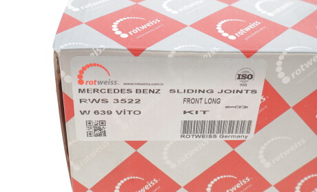 Фото 2 - Автозапчасть ROTWEISS RWS3522