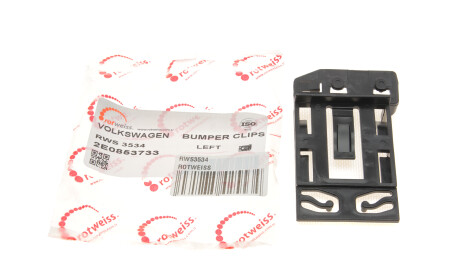 Фото 2 - Автозапчасть ROTWEISS RWS3534