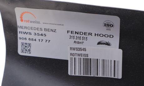 Фото 2 - Подкрылок ROTWEISS RWS3545