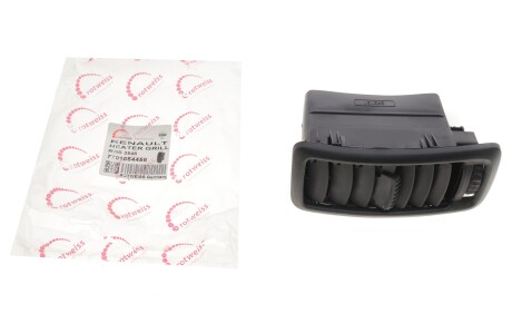 Фото 2 - Автозапчасть ROTWEISS RWS3548