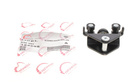 Фото 2 - Автозапчастина ROTWEISS RWS3554