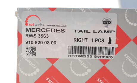 Фото 2 - Автозапчасть ROTWEISS RWS3563