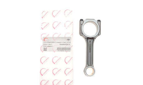 Фото 2 - Автозапчасть ROTWEISS RWS3571