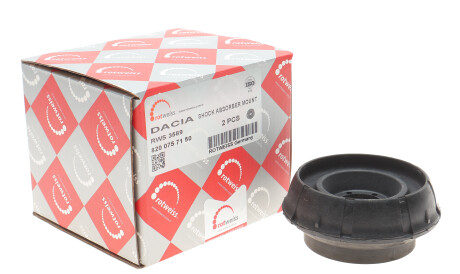 Фото 2 - Опора стійки амортизатора ROTWEISS RWS3589