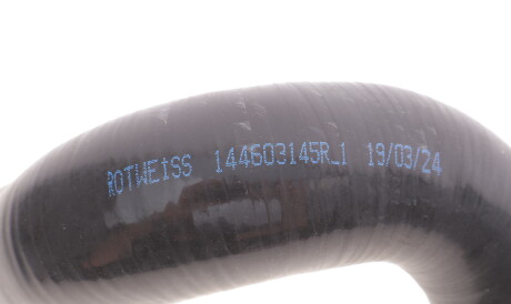 Фото 3 - Патрубок турбіни ROTWEISS RWS3603