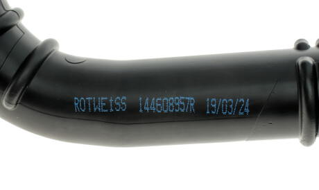 Фото 2 - Автозапчастина ROTWEISS RWS3607