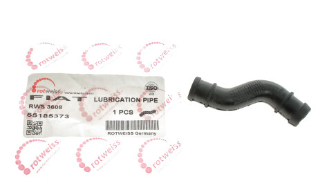 Фото 4 - Автозапчасть ROTWEISS RWS3608