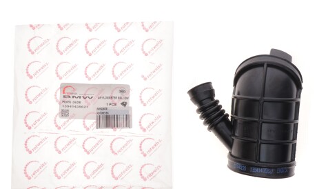 Фото 2 - Система впуска ROTWEISS RWS3626