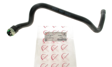 Фото 3 - Патрубок системы охлаждения ROTWEISS RWS3629